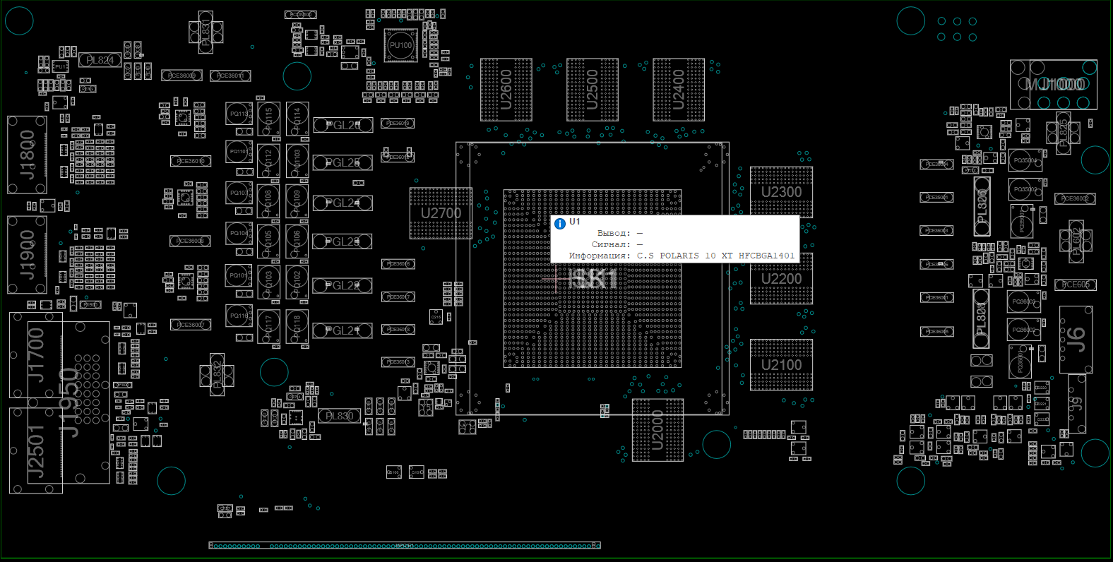 Снимок экрана 2025-12-18 082820.png