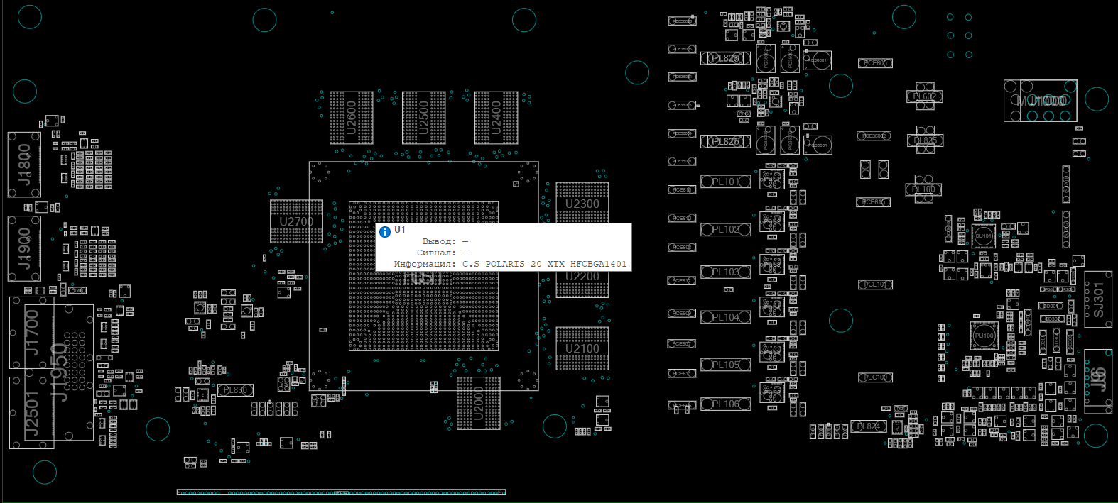 Снимок экрана 2025-12-18 085109.png