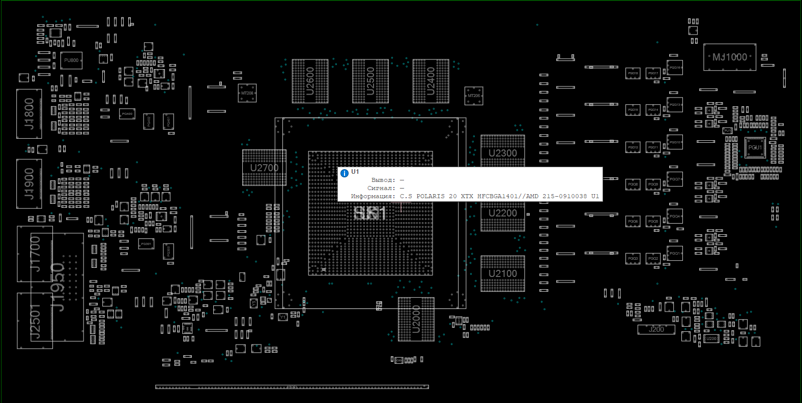 Снимок экрана 2025-12-18 085703.png