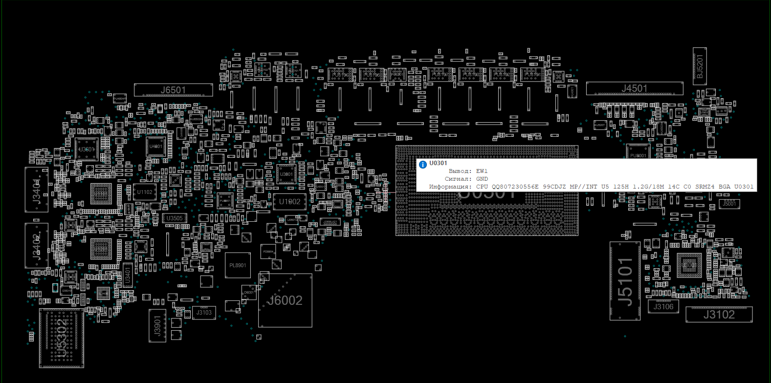 Снимок экрана 2025-12-18 200203.png