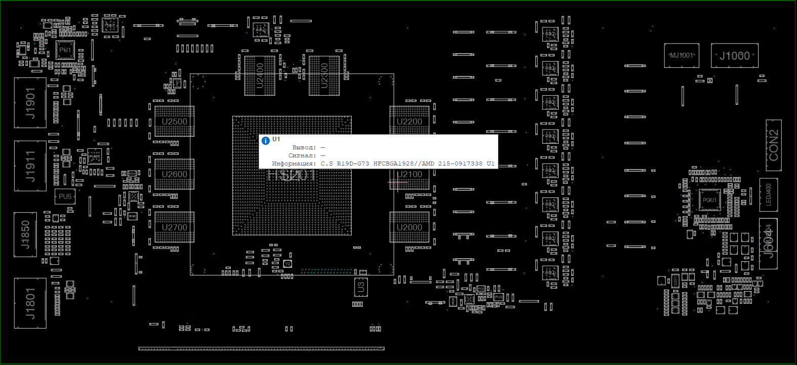Снимок экрана 2025-12-21 090310.png