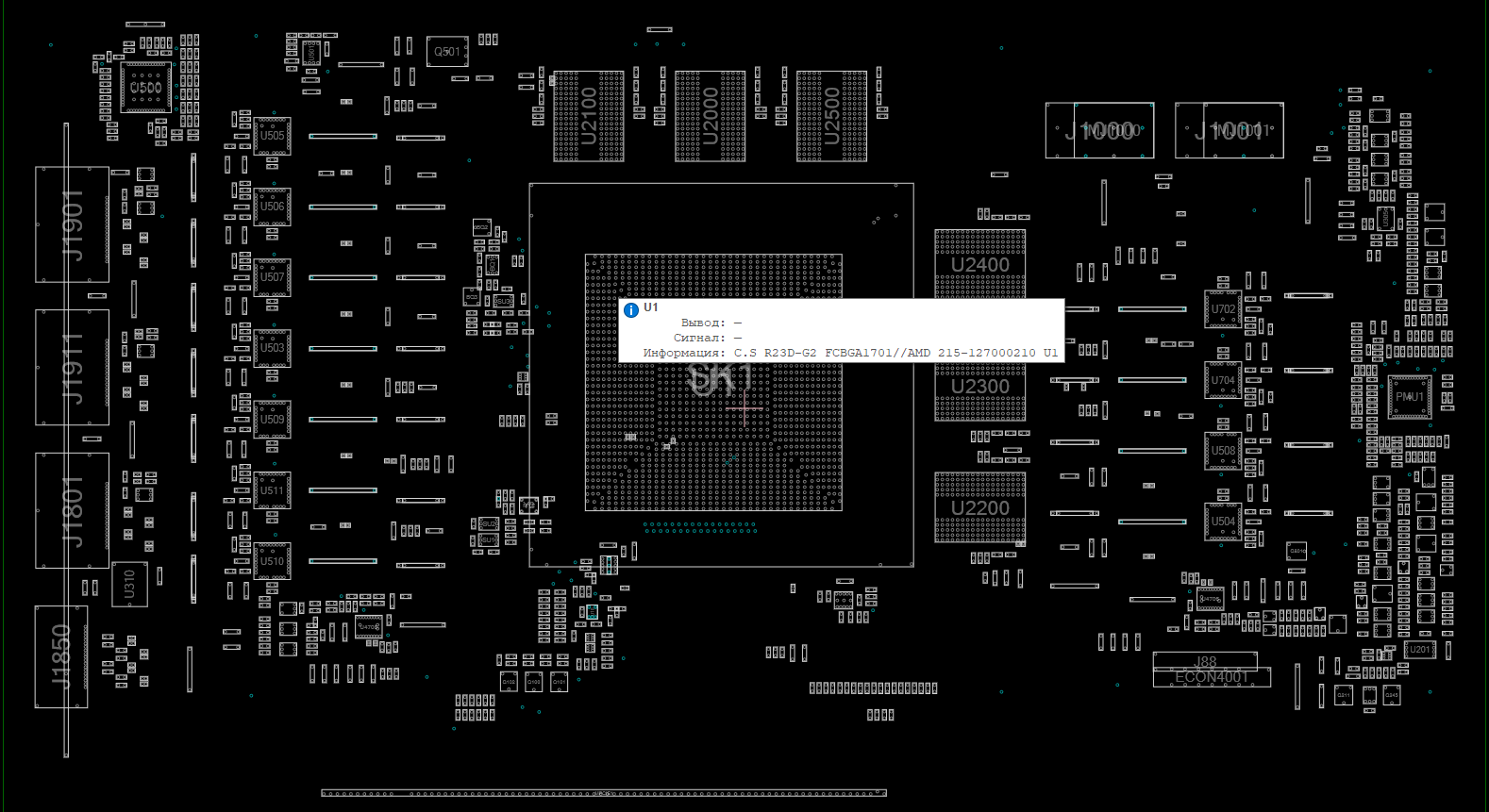 Снимок экрана 2025-12-21 095720.png