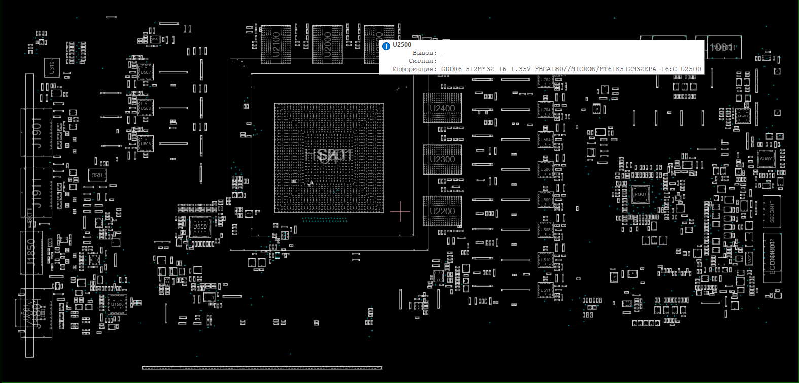 Снимок экрана 2025-12-21 101525.png