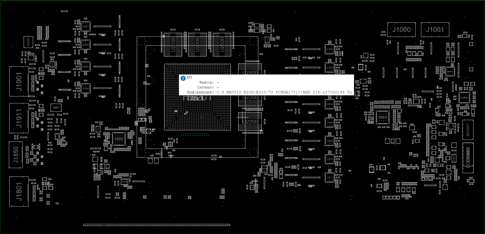 Снимок экрана 2025-12-21 105653.png