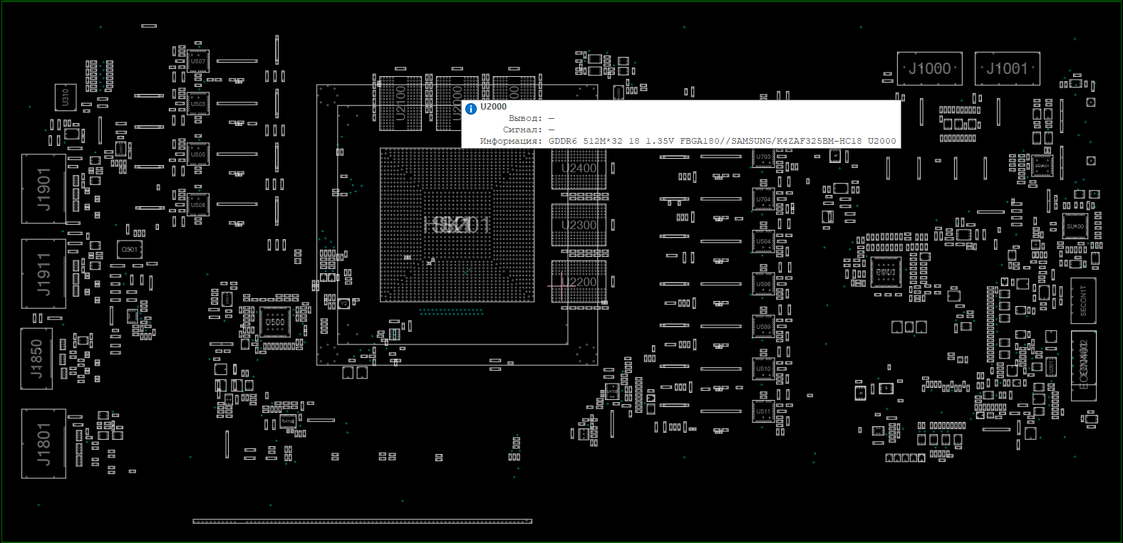 Снимок экрана 2025-12-21 105715.png