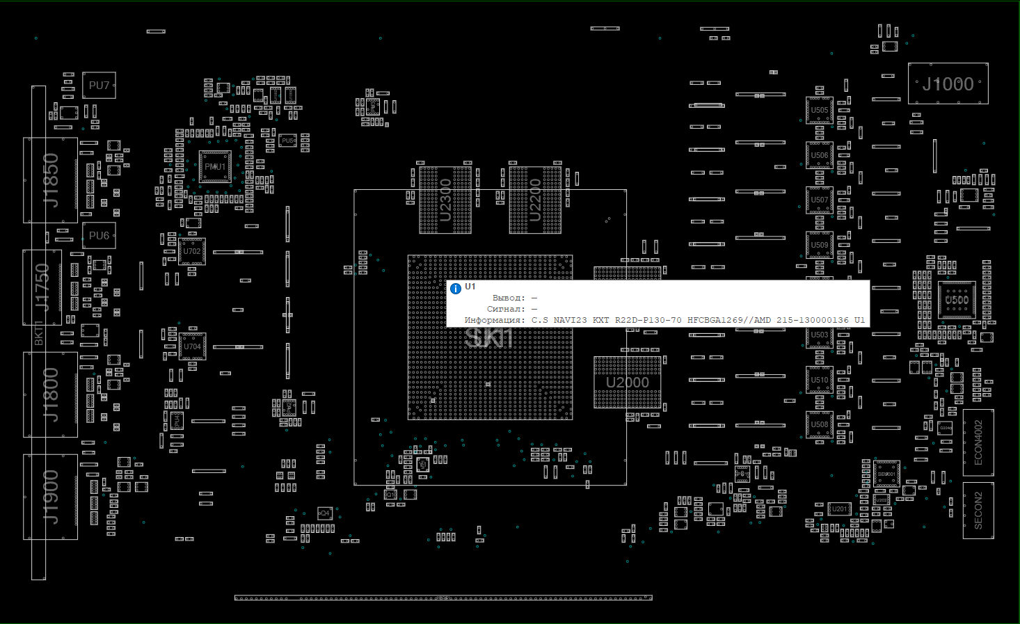 Снимок экрана 2025-12-21 113129.png