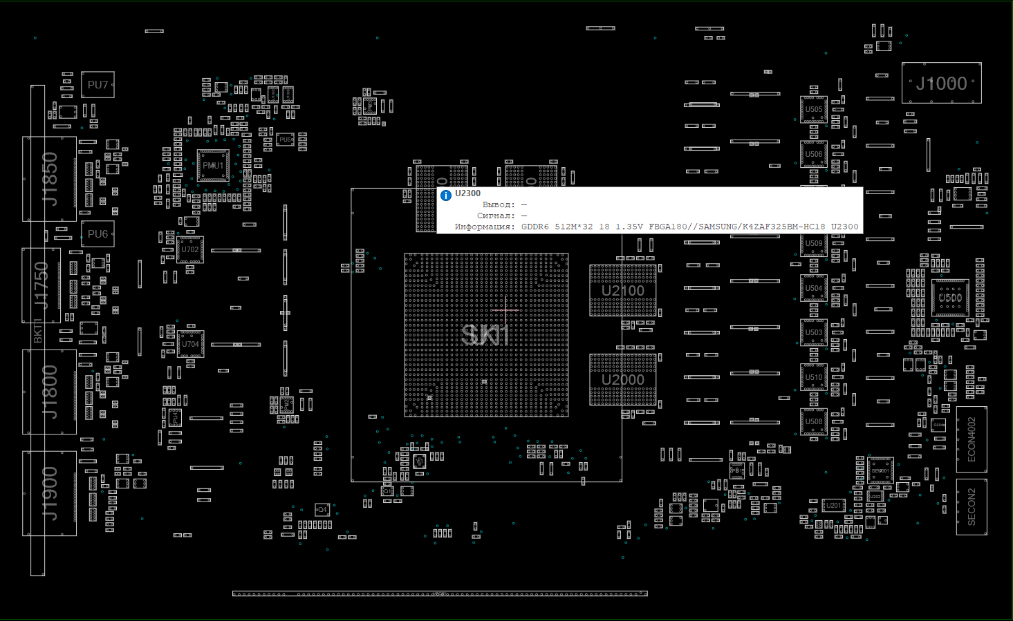 Снимок экрана 2025-12-21 113147.png