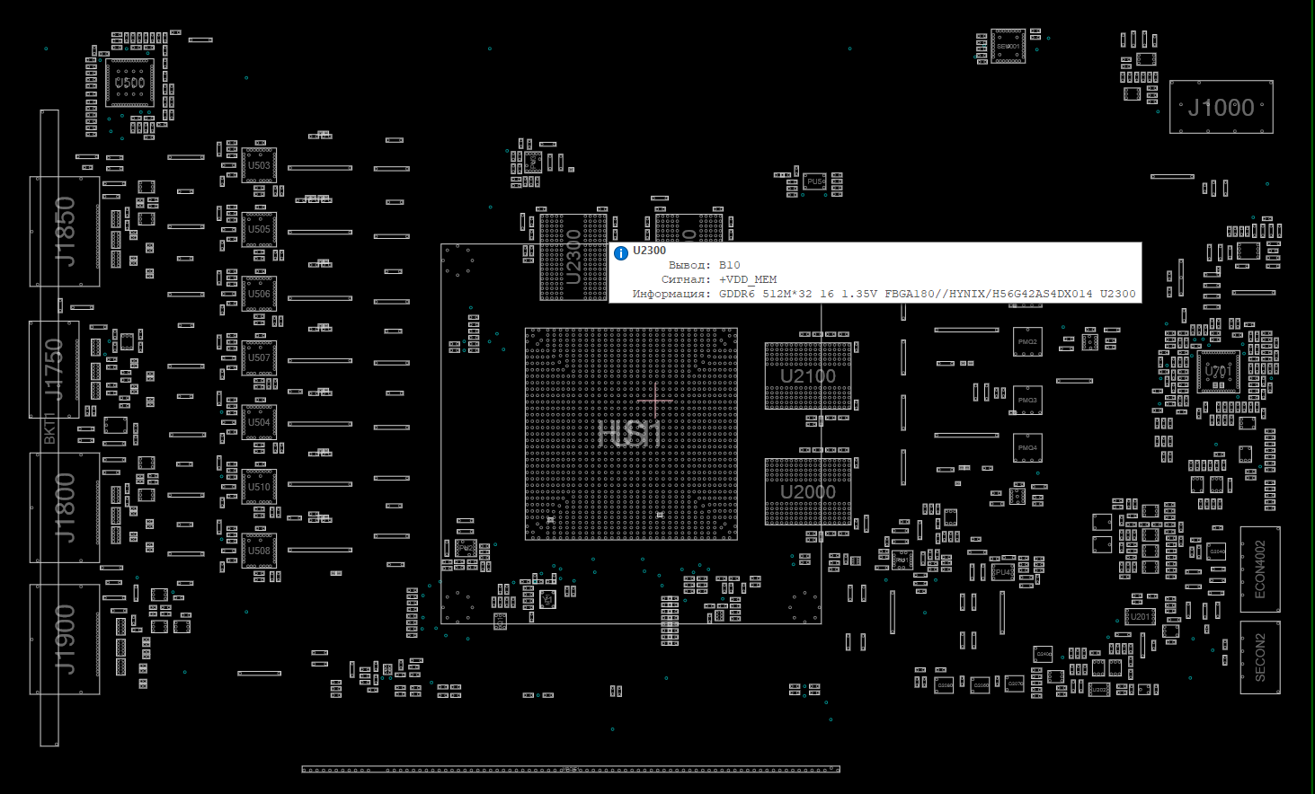 Снимок экрана 2025-12-21 115333.png
