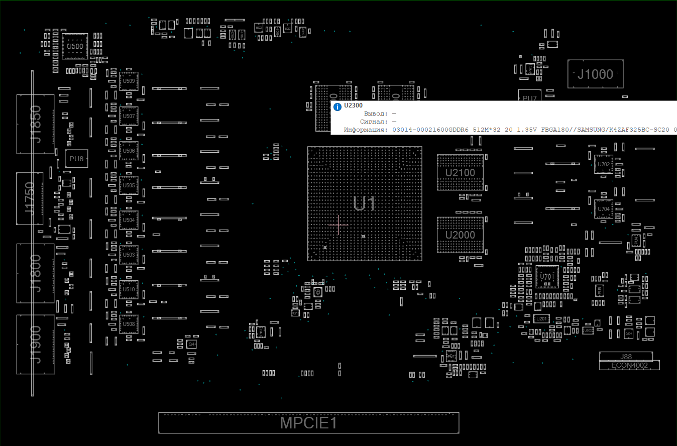 Снимок экрана 2025-12-21 120912.png