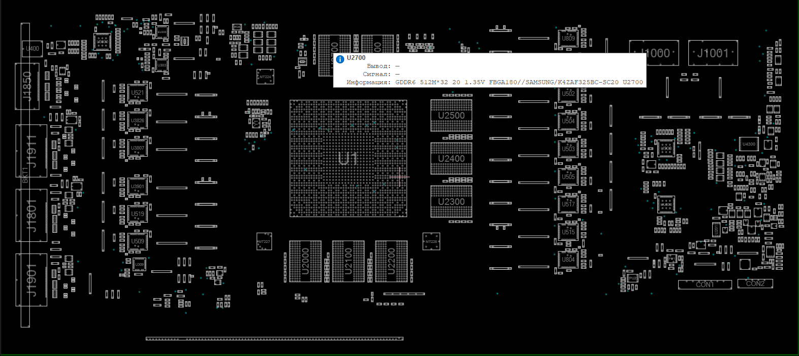 Снимок экрана 2025-12-21 122954.png