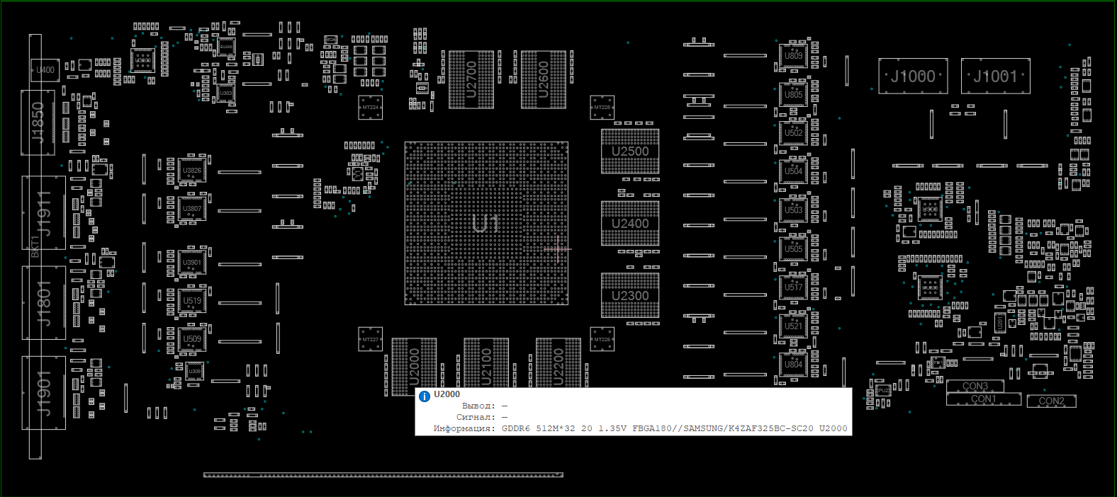 Снимок экрана 2025-12-21 130619.png