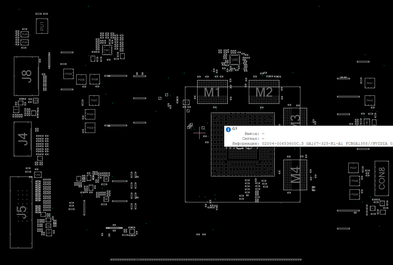 Снимок экрана 2025-12-21 153001.png