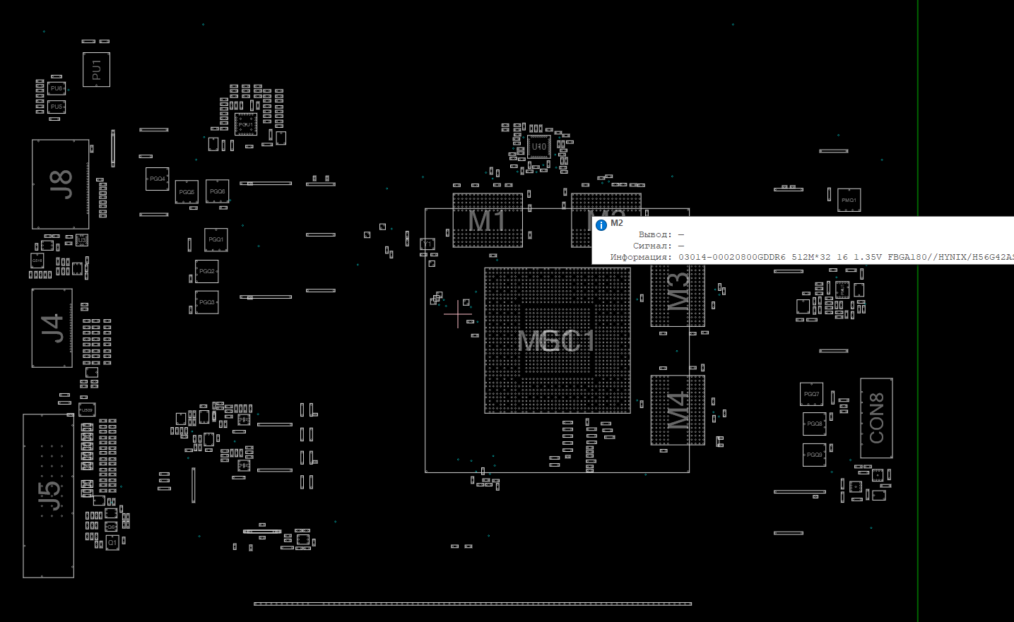 Снимок экрана 2025-12-21 153043.png
