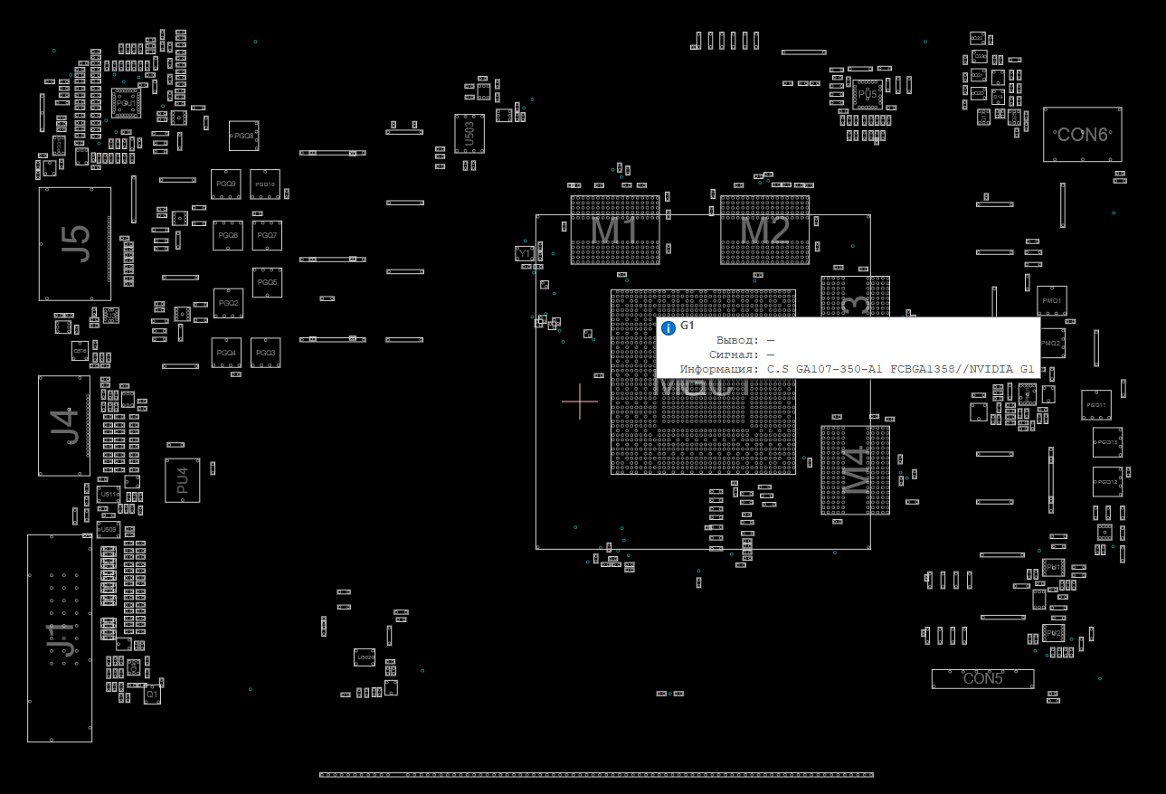 Снимок экрана 2025-12-21 160057.png