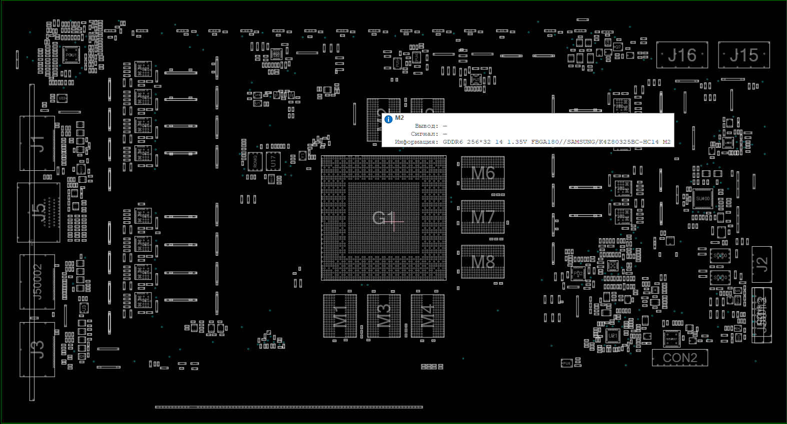Снимок экрана 2025-12-21 163519.png