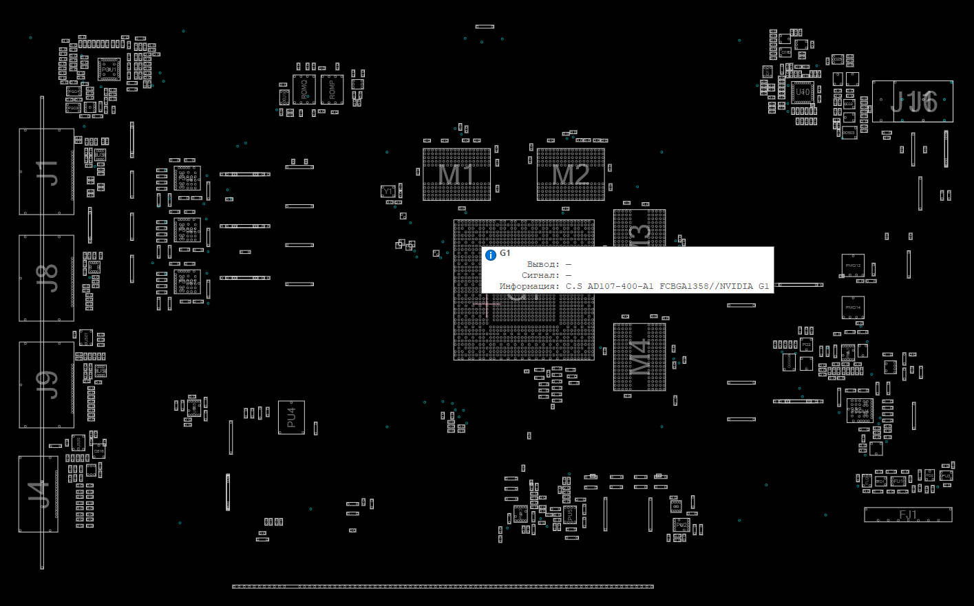 Снимок экрана 2025-12-21 171850.png