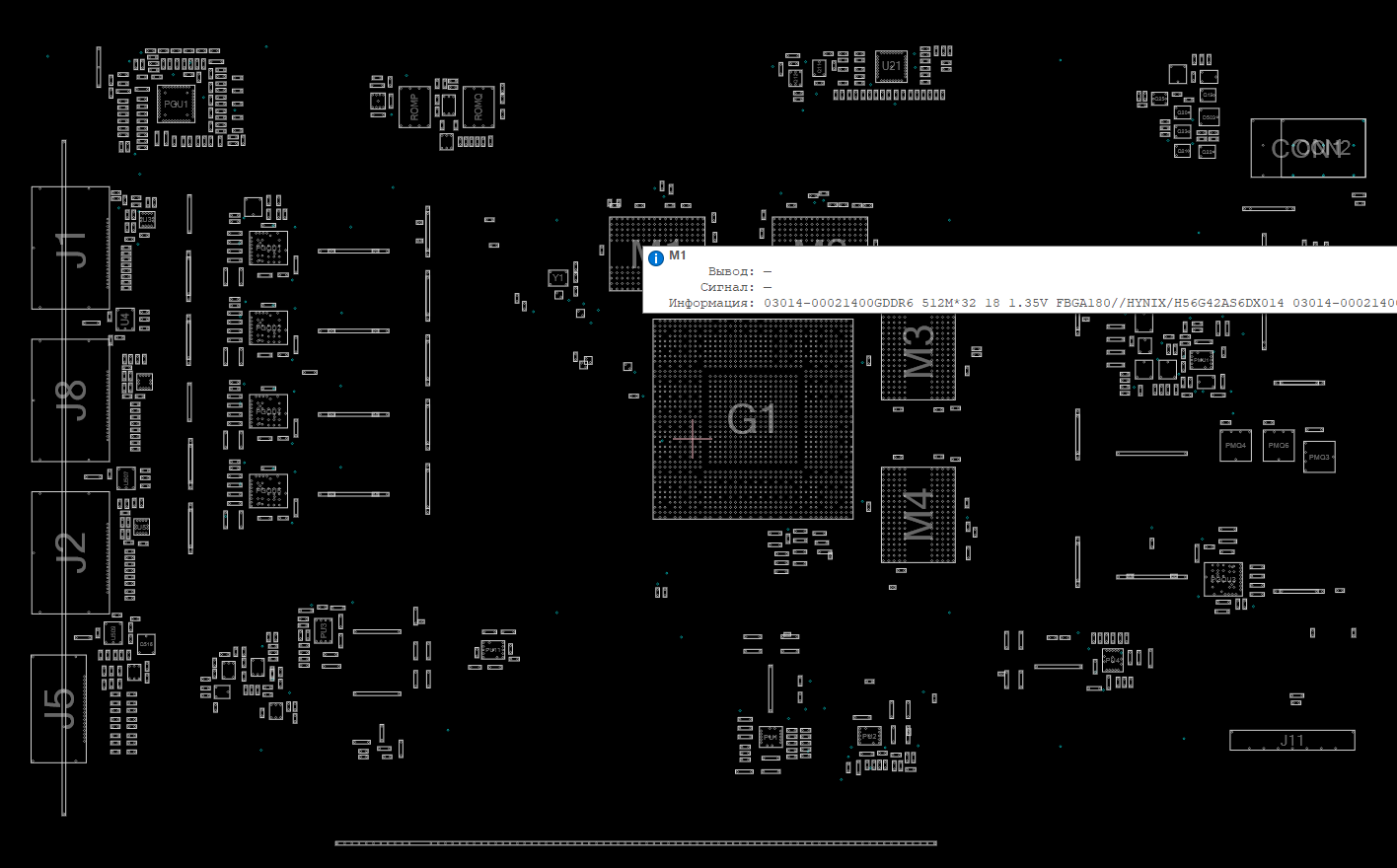 Снимок экрана 2025-12-21 173129.png