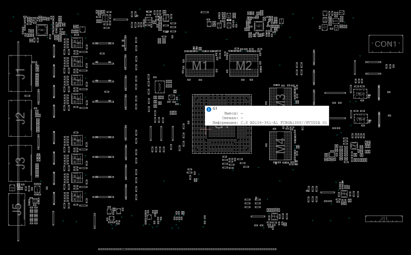 Снимок экрана 2025-12-21 174407.png