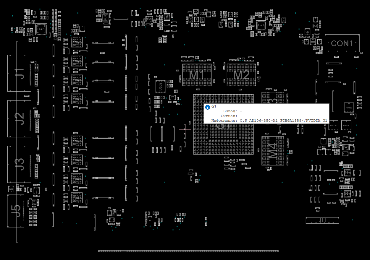 Снимок экрана 2025-12-21 175506.png