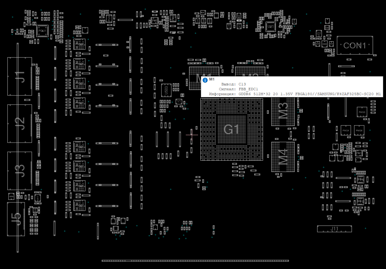 Снимок экрана 2025-12-21 175523.png