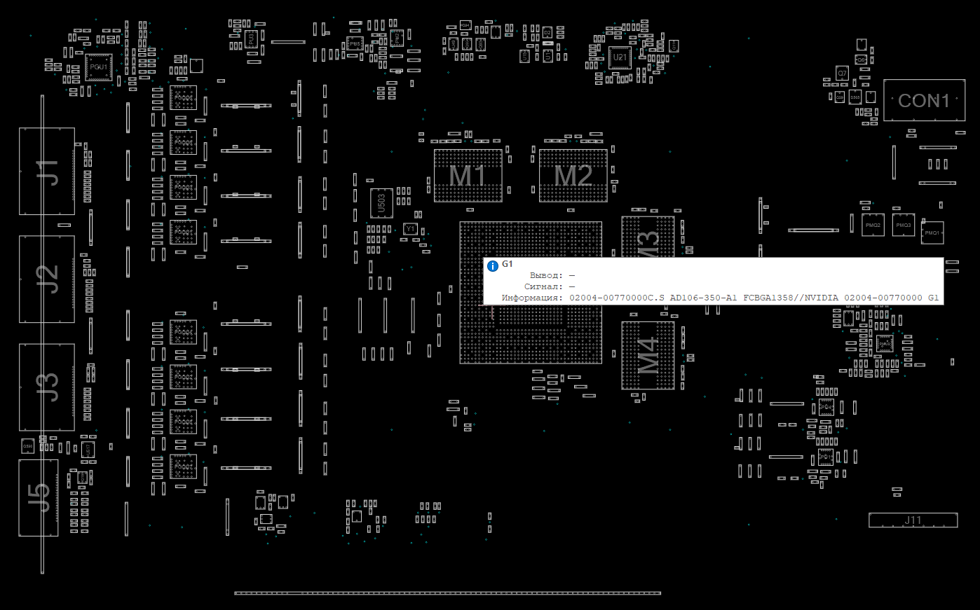Снимок экрана 2025-12-21 180219.png