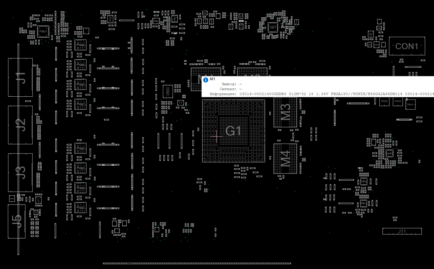 Снимок экрана 2025-12-21 180237.png