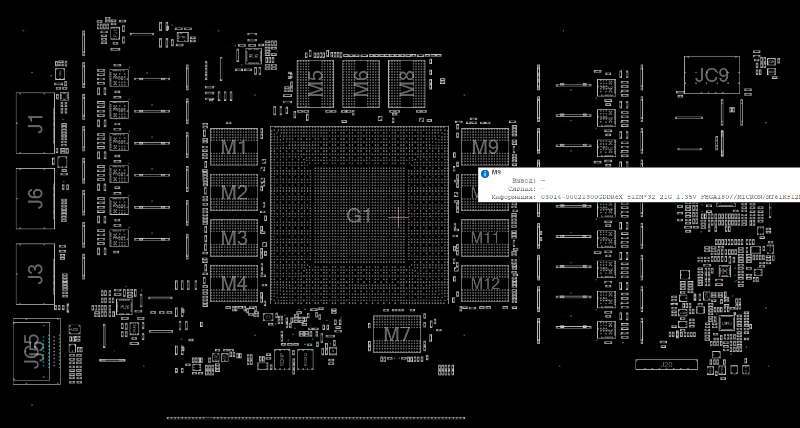 Снимок экрана 2025-12-21 183705.png