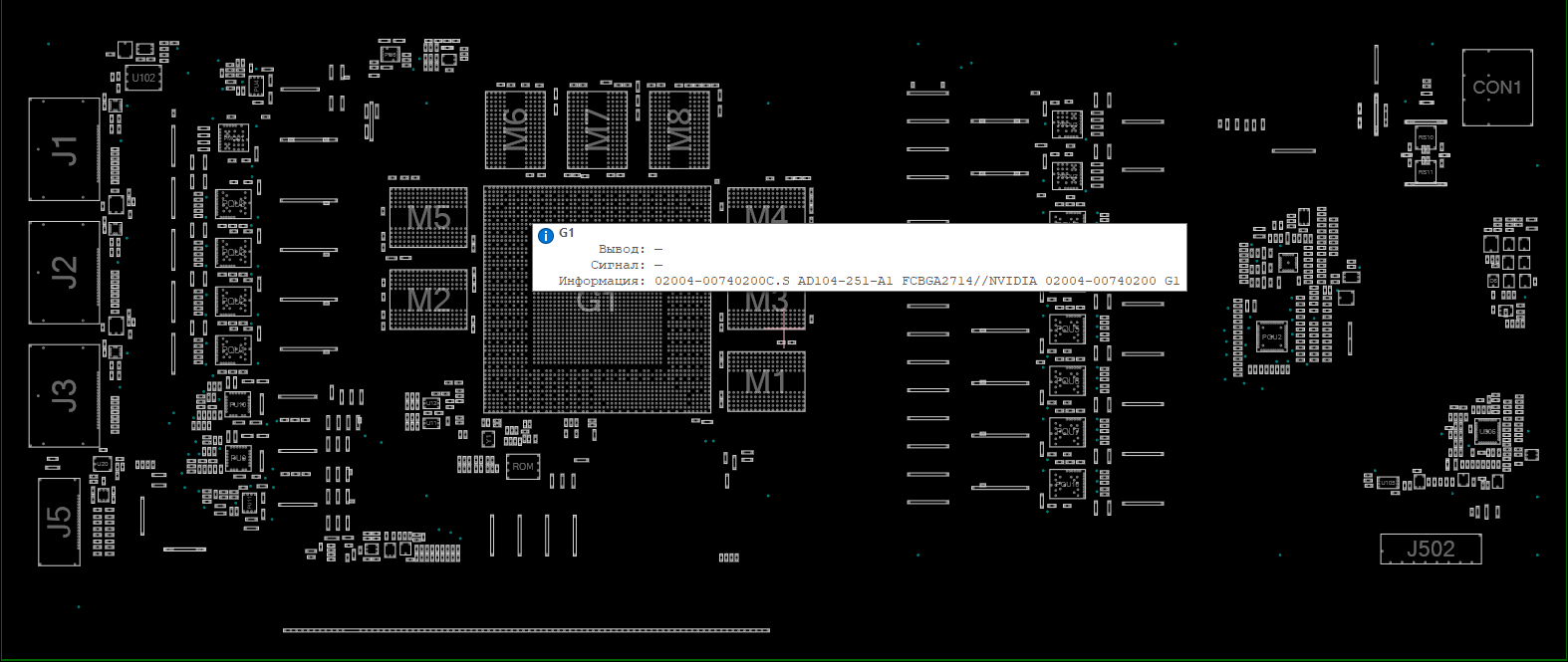 Снимок экрана 2025-12-21 193932.png