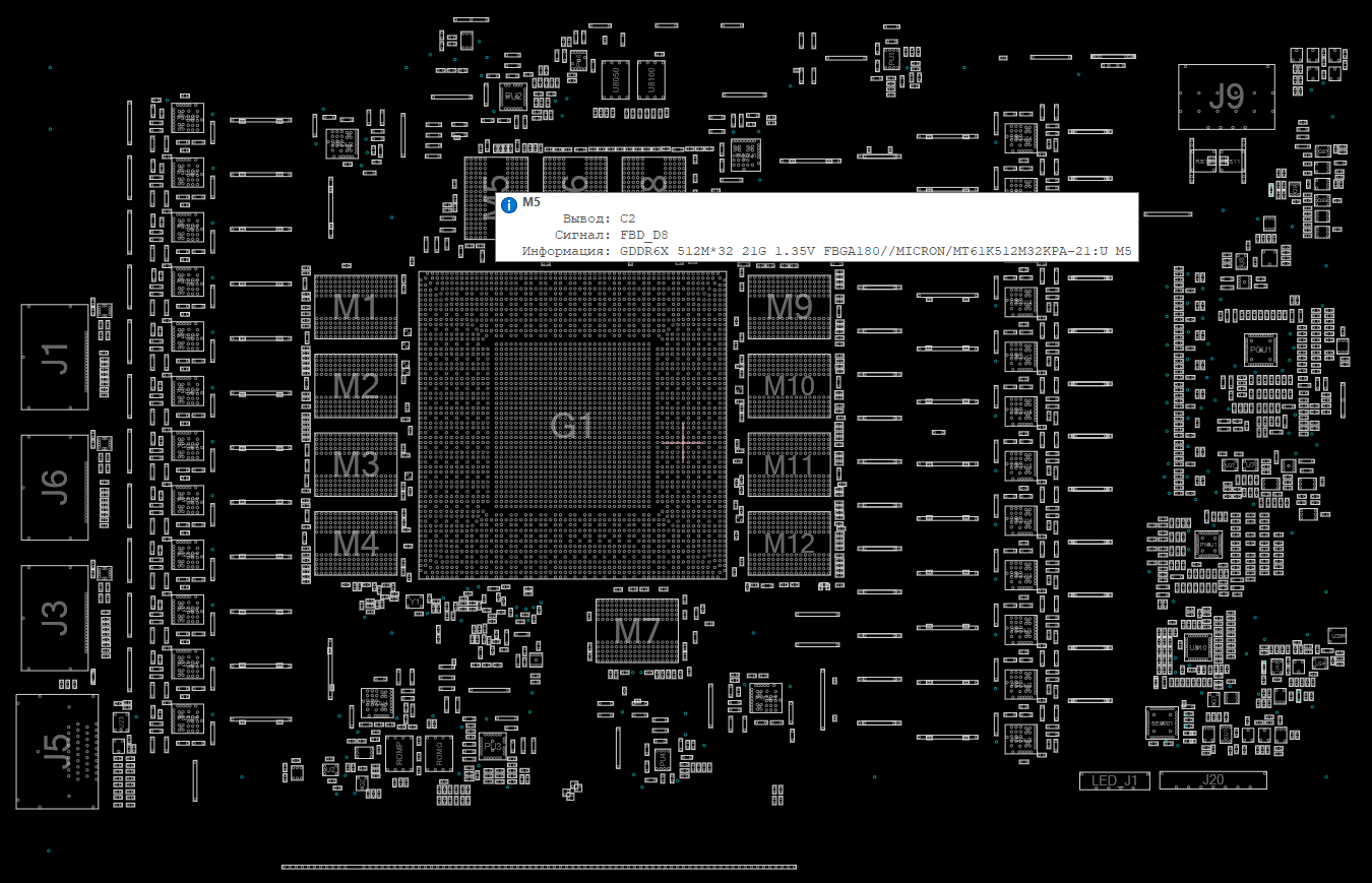 Снимок экрана 2025-12-21 205522.png