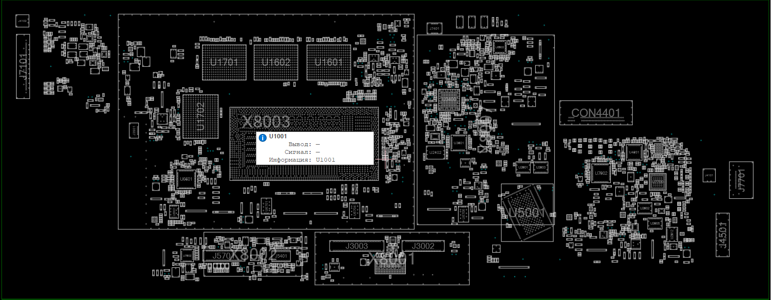 Снимок экрана 2025-12-23 002130.png