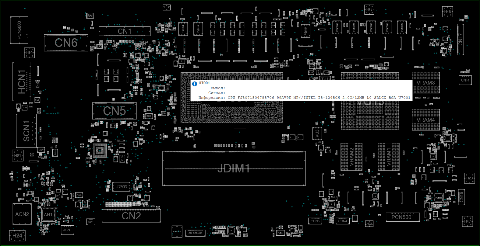 Снимок экрана 2025-12-23 205520.png