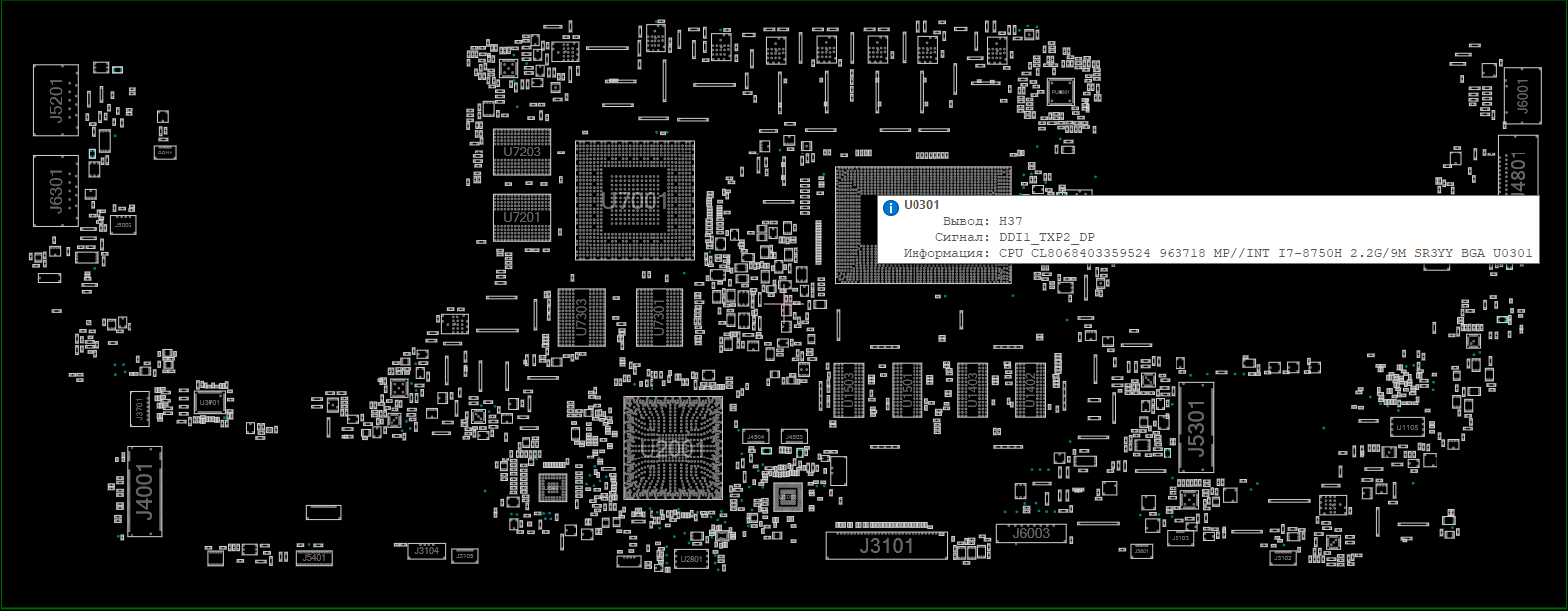 Снимок экрана 2025-12-24 014310.png