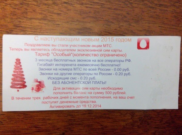 1d1591781e6c2.png
