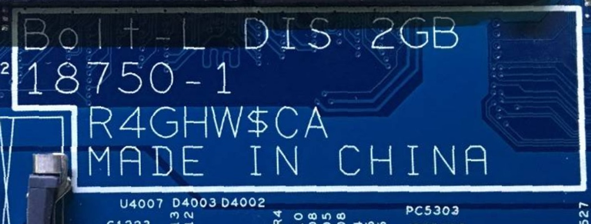 Bolt-L DIS 2GB 18750-1.png