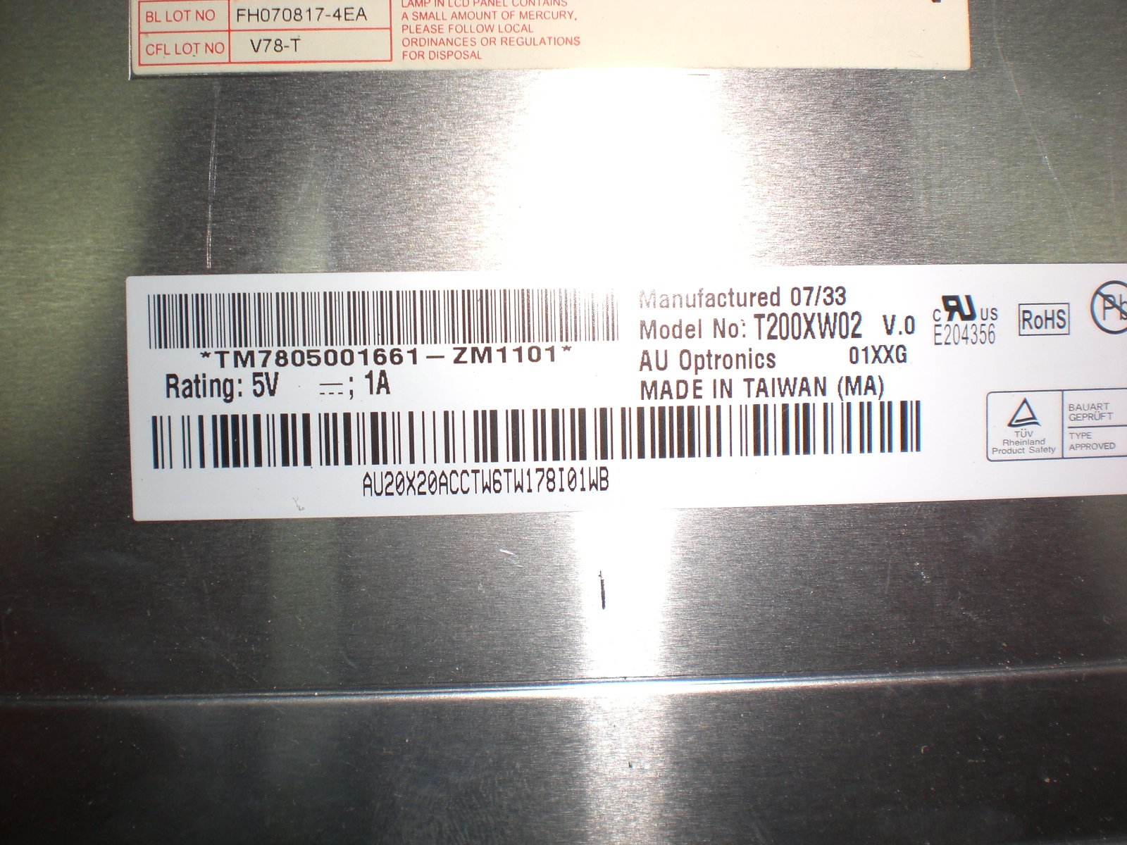CIMG2103.JPG