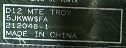 D12 MTE TROY 212046-1.png