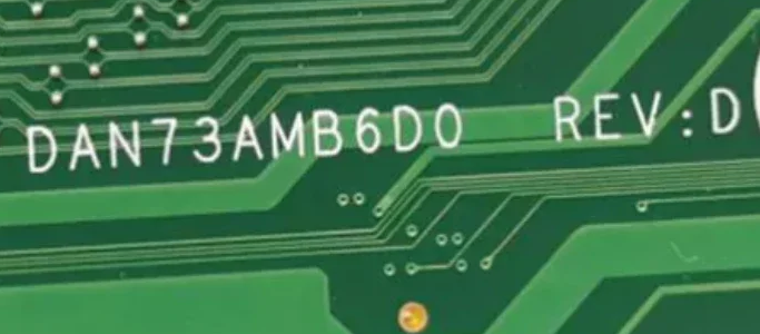 DAN73AMB6D0 RevD Quanta N73A.png