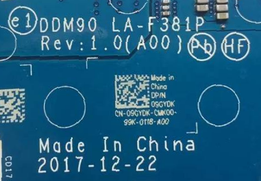 DDM90 LA-F381P Rev10.png