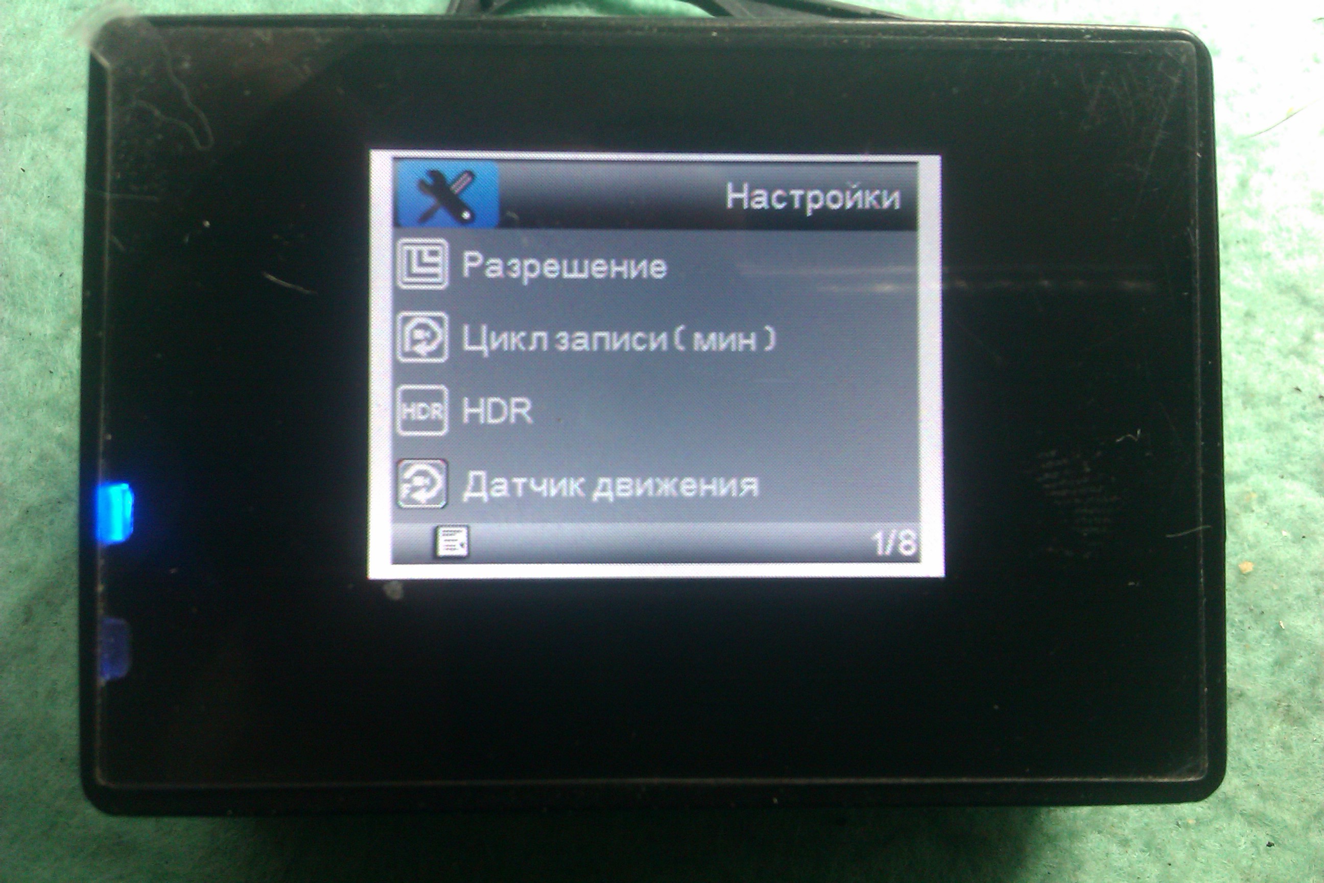 IMAG0915.jpg