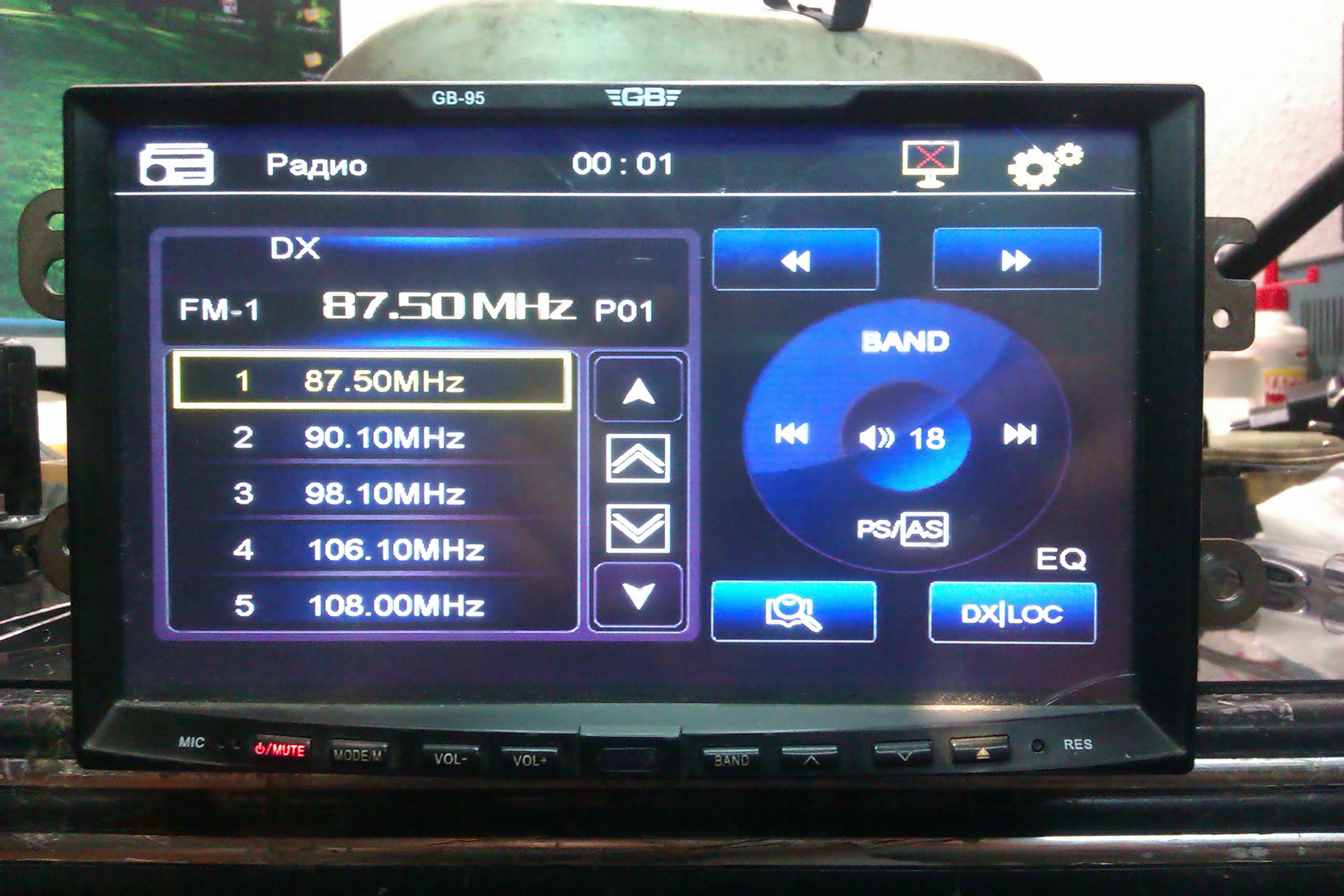 IMAG1098.jpg
