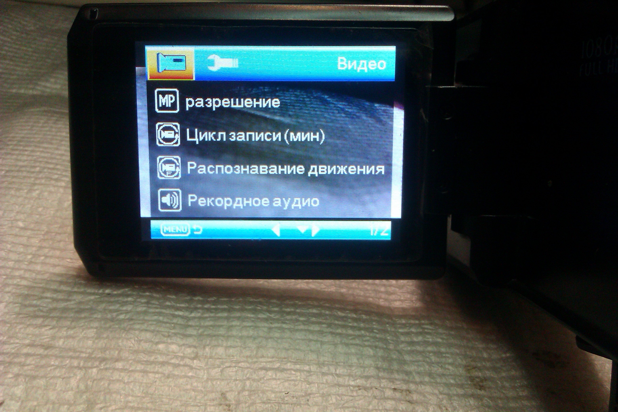 IMAG1795.jpg
