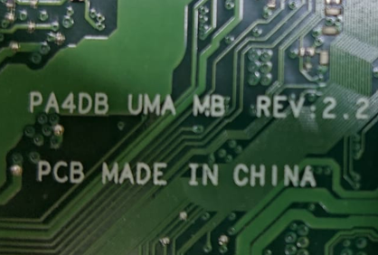 PA4DB UMA MB Rev22.png