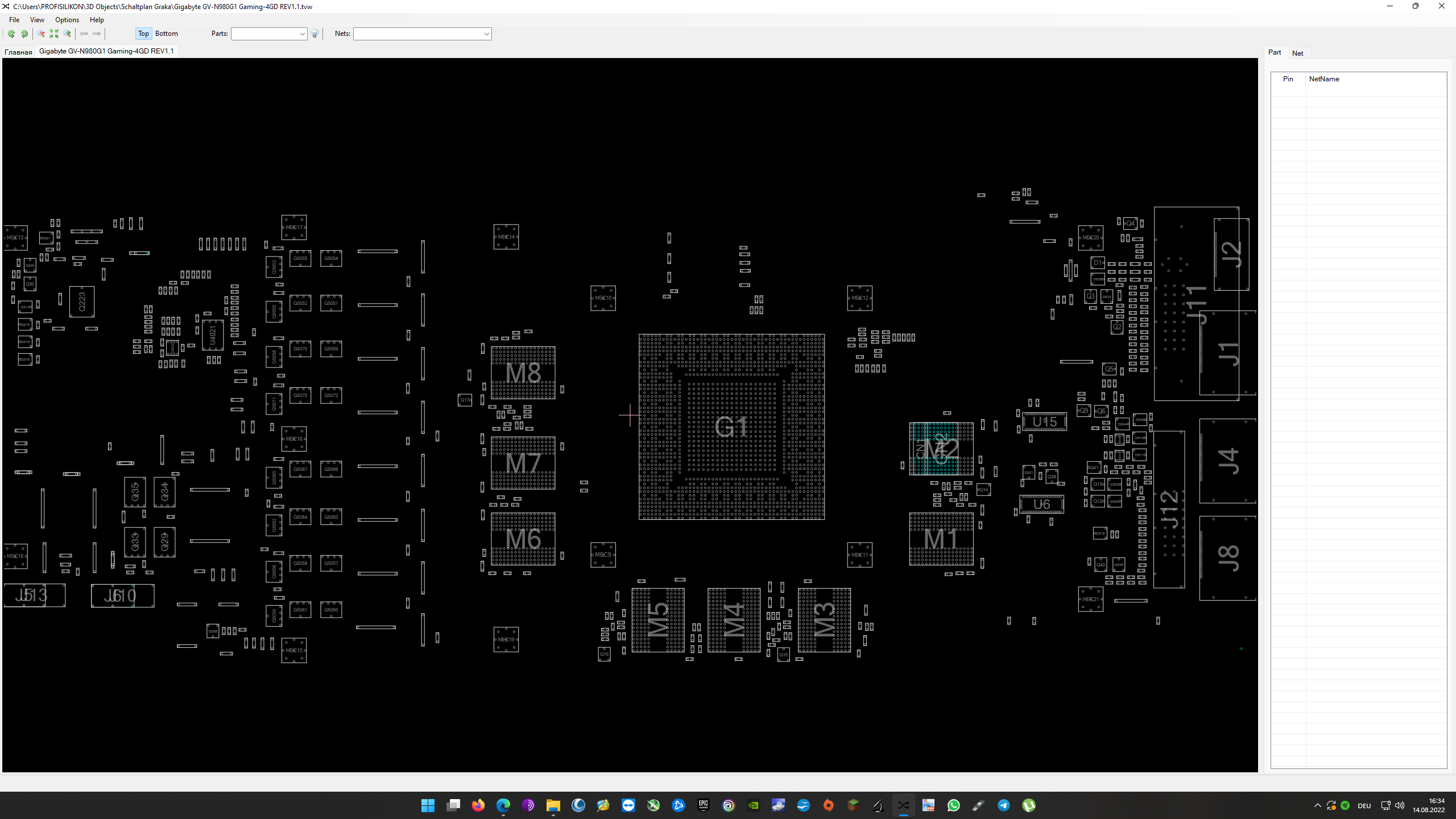 Screenshot (31).png