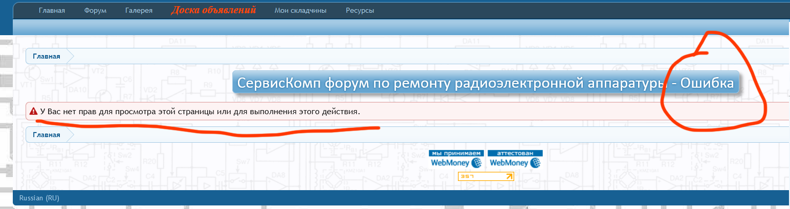 upload_2021-6-27_15-45-58.png