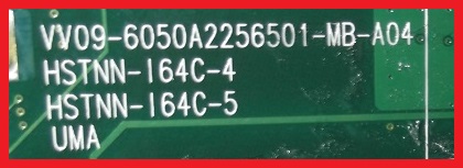 VV09-6050A2256501-MB-A04  HSTNN-I64C-4.jpg