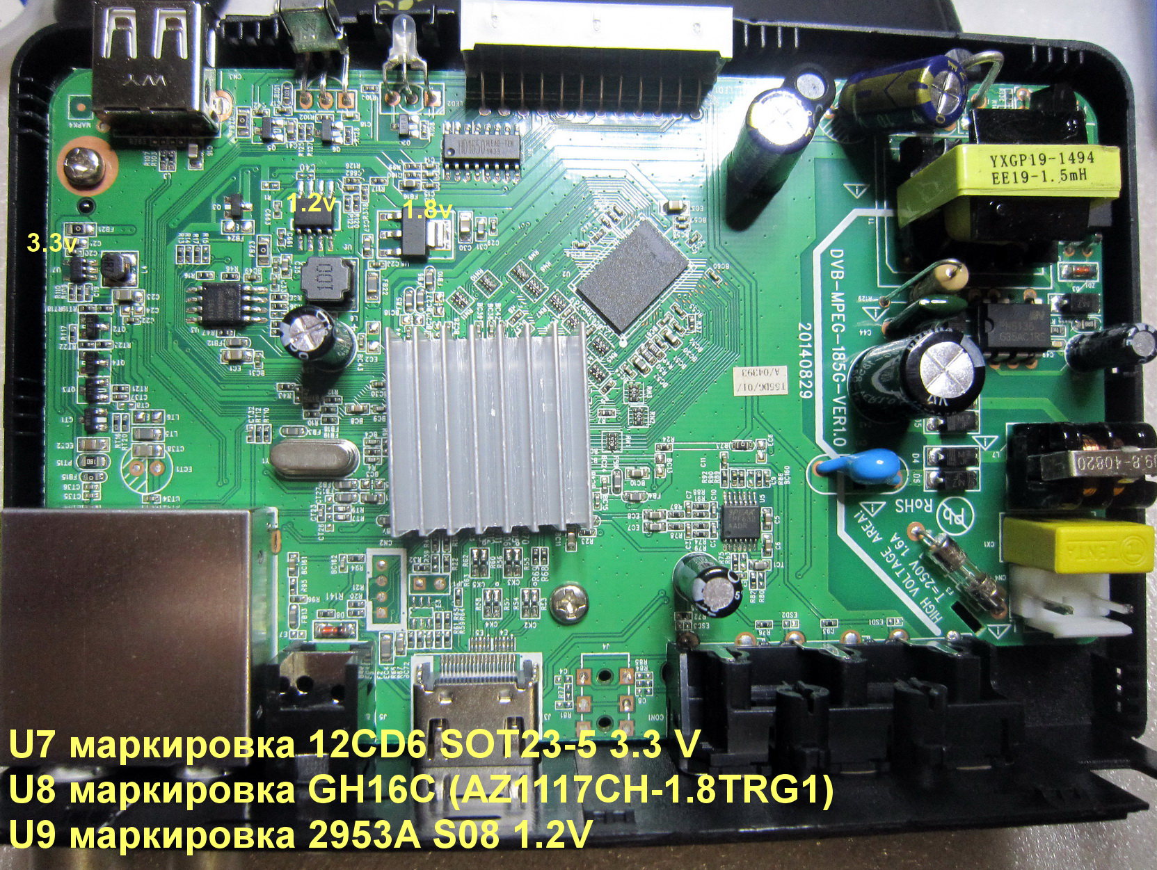 World Vision T55D.JPG
