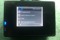 IMAG0915.jpg