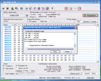 1b8590f023cabd343beb1ba2328b4763.png