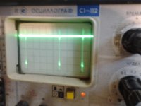 осц5.jpg