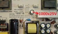 PSU IP0220430.jpg